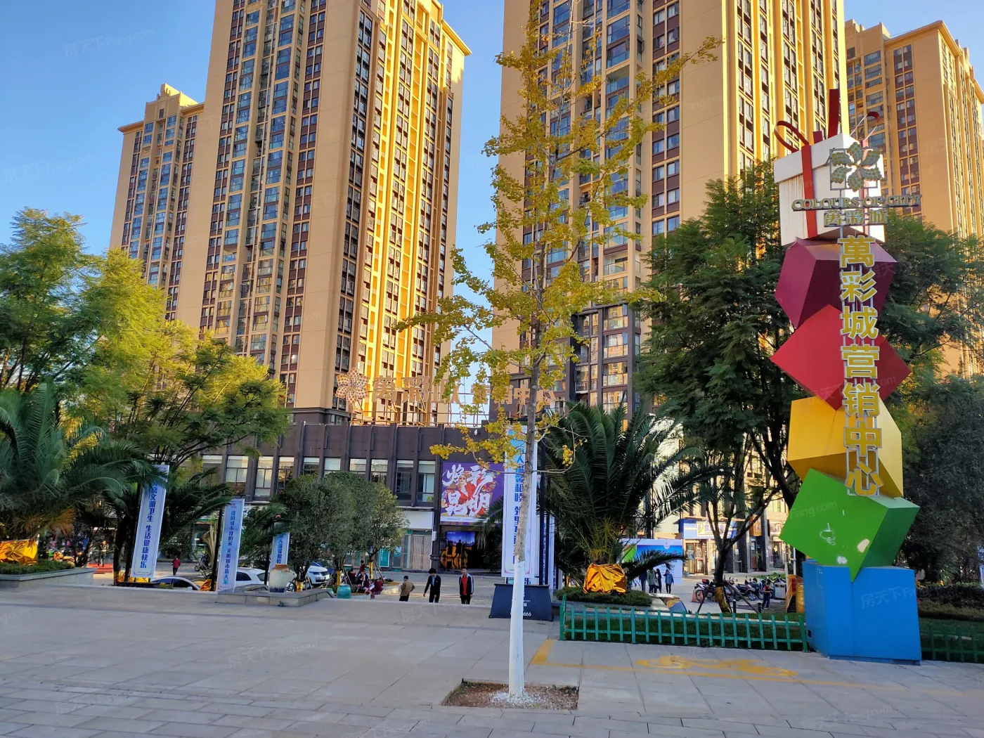 万彩城城市花园公寓产品在售均价12000元平米起