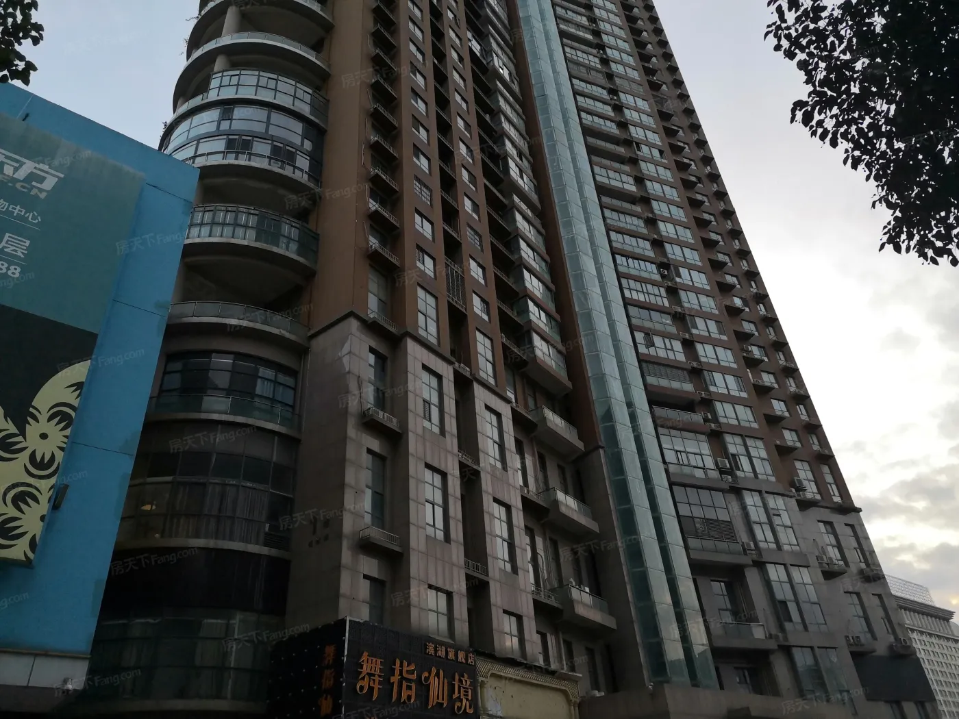 合肥世纪金源国际公寓怎么样世纪金源国际公寓地址房价及周边配套介绍