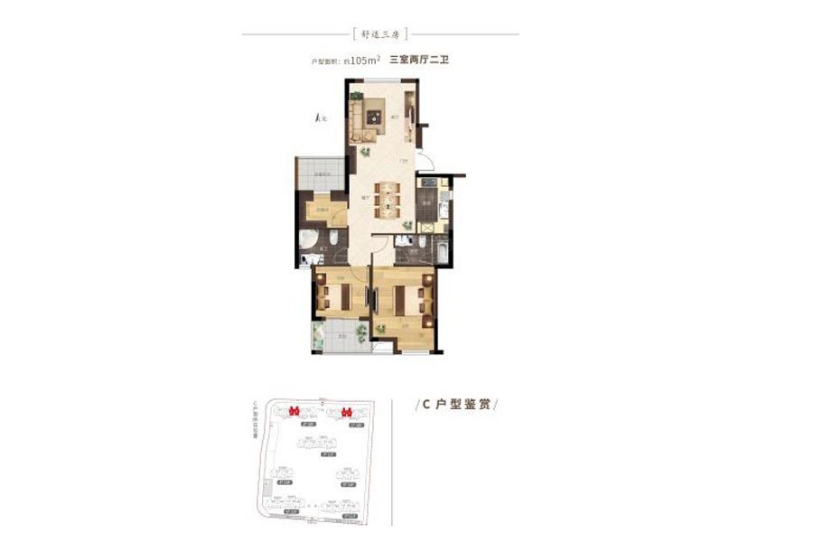 户型信息pk 万基河姆景苑 万基河姆景苑户型类别:2居,3居,4居