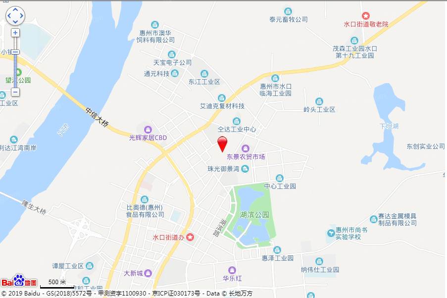 碧桂园·珑悦花园