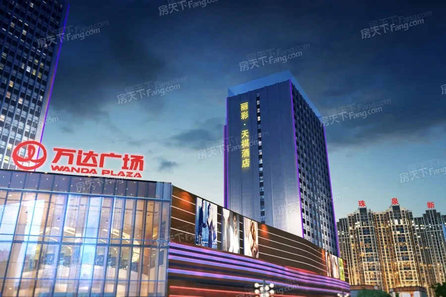 丽彩·珠泉新城·东屿阁