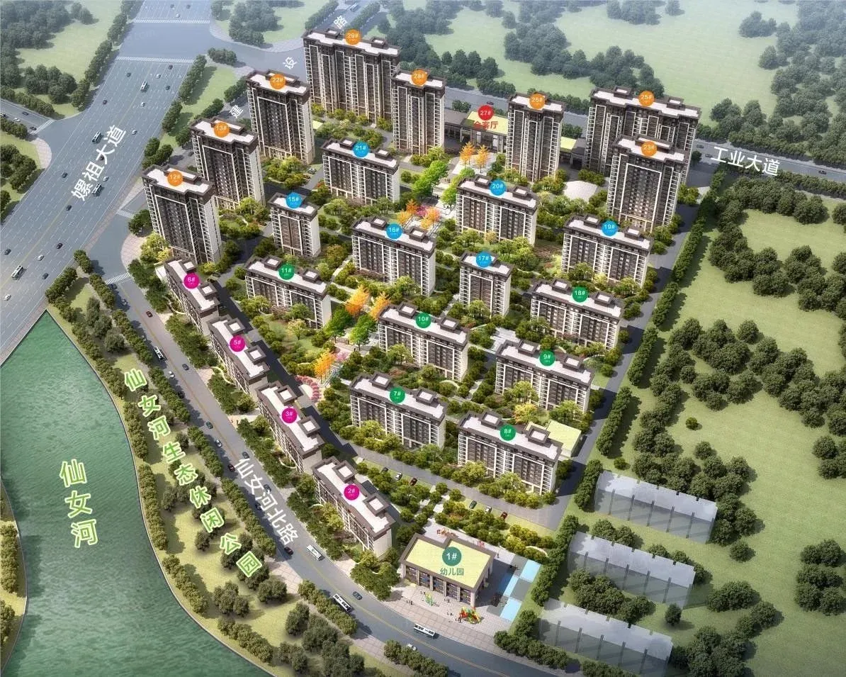 想看驻马店西平县楼盘的最新现场实景,选房一定要看!