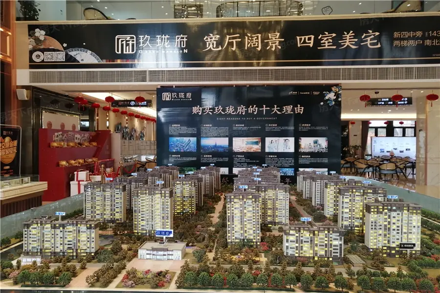 买章丘玖珑府的房子置业顾问选ta准没错