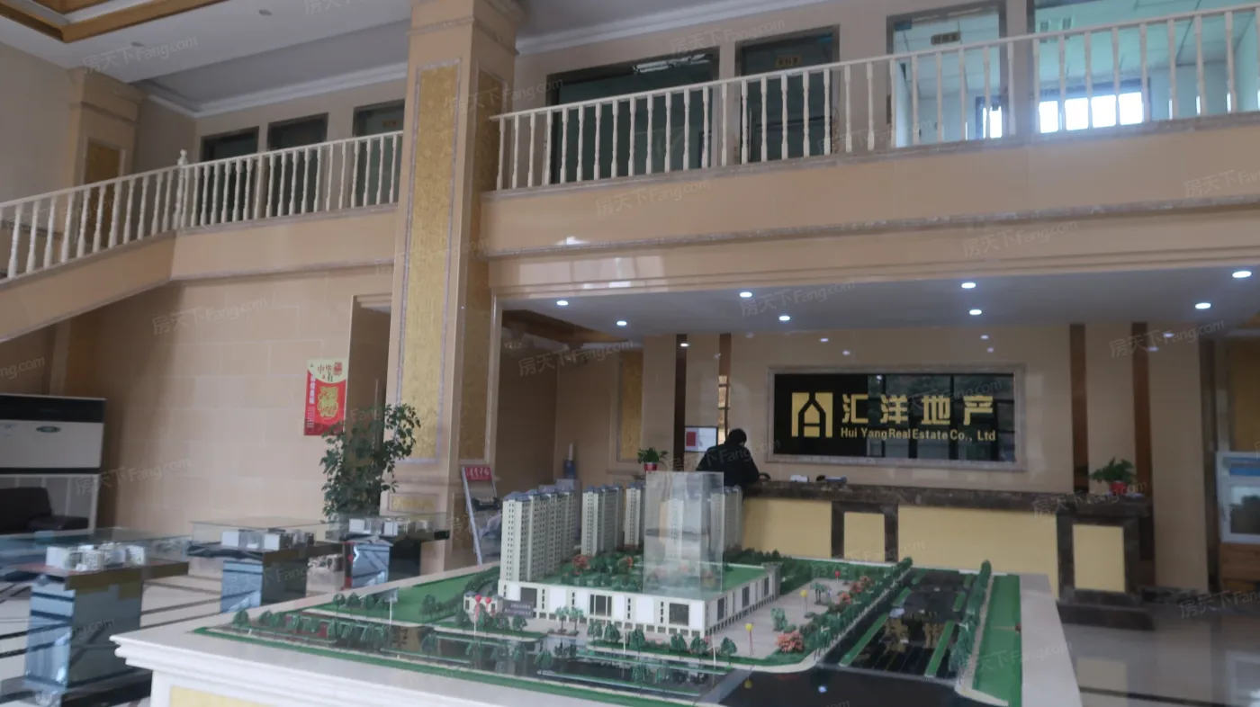 买房总摸不清底细?来看看我的实拍图吧!汇洋·新悦城靠谱!