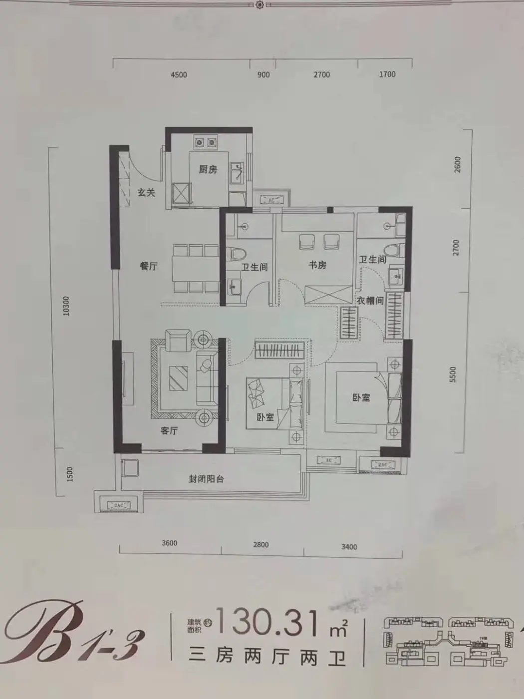 户型信息pk 招商一江璟城 招商一江璟城户型类别:2居,3居,4居