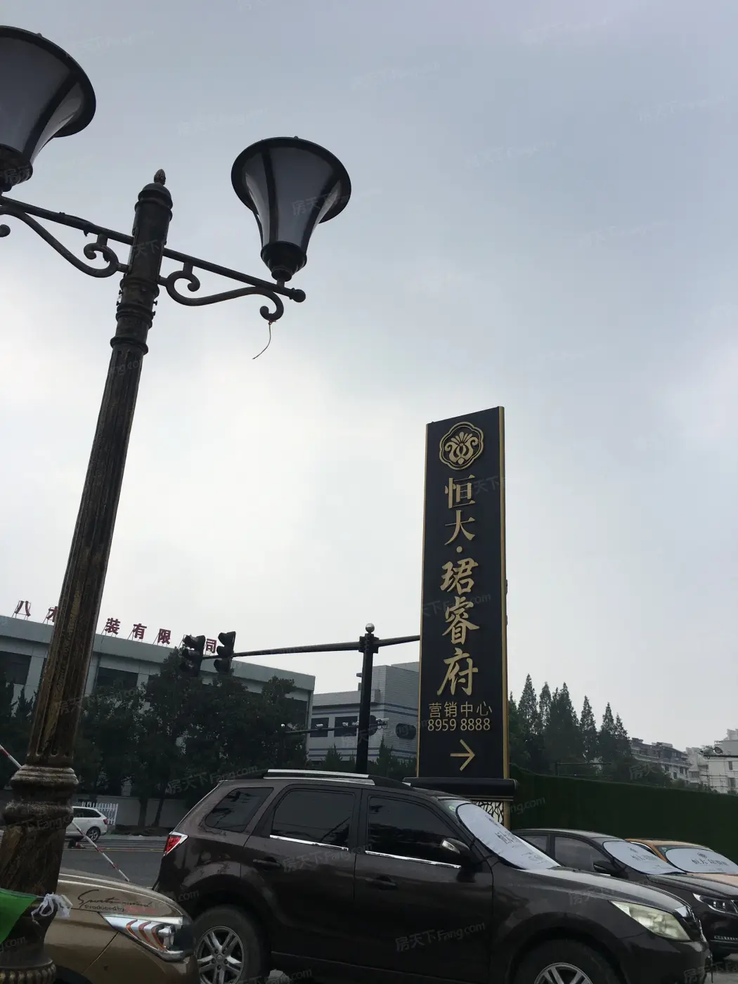 绍兴恒大珺睿府怎么样房价地段交通配套深度剖析