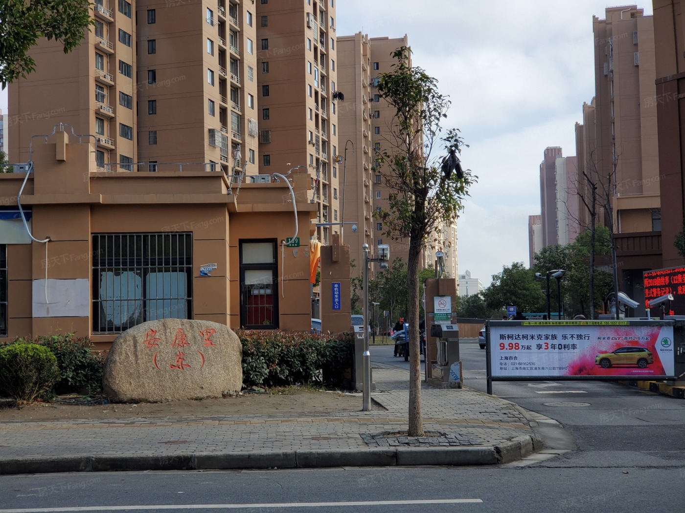 小区图
