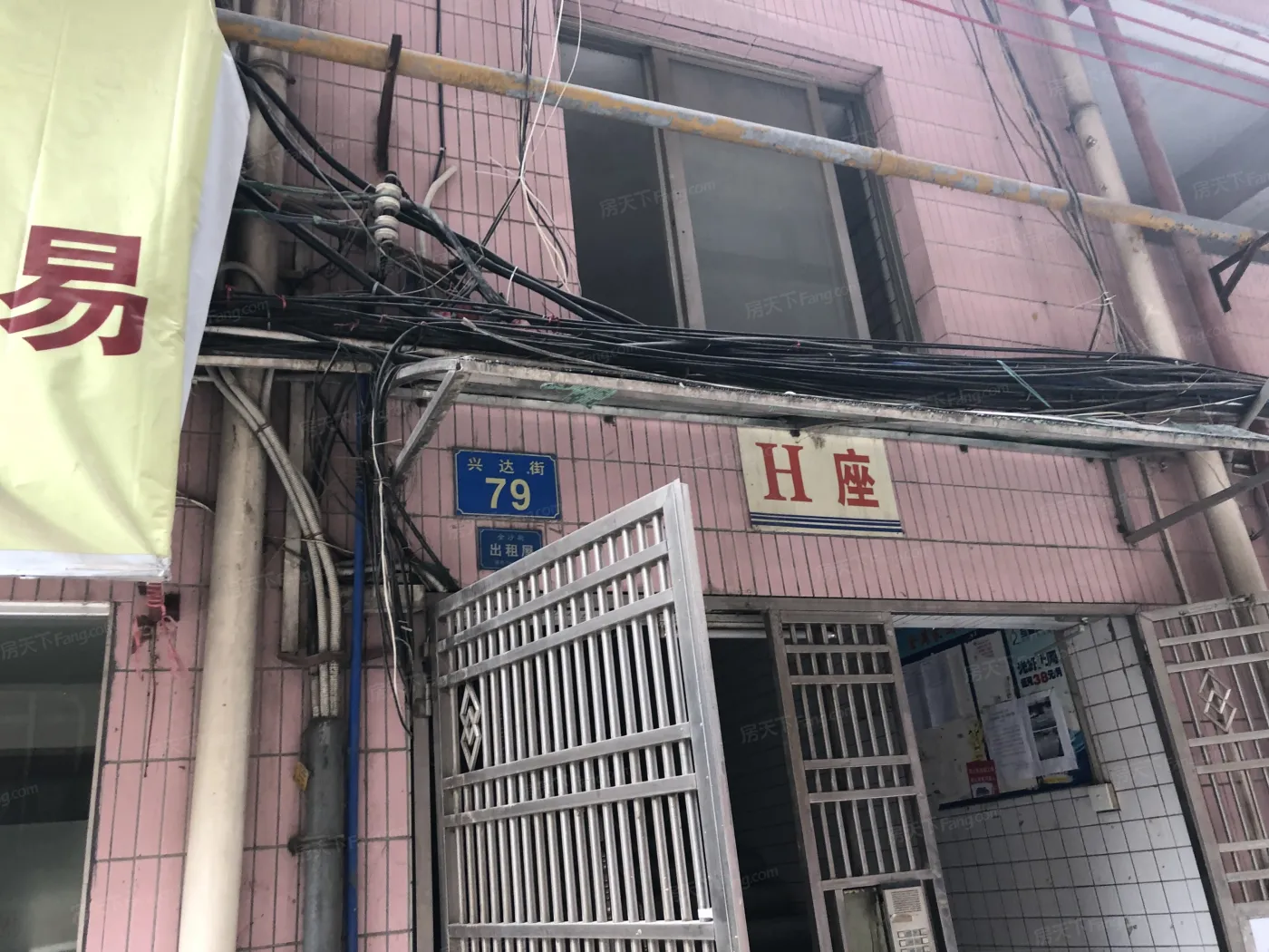 广州金满家园怎么样金满家园位置及优质房源推荐