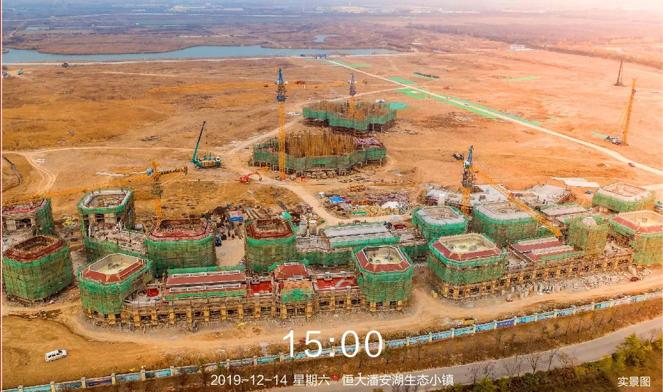 2023蚌埠恒大潘安湖生态小镇小区,配套指南,买房攻略