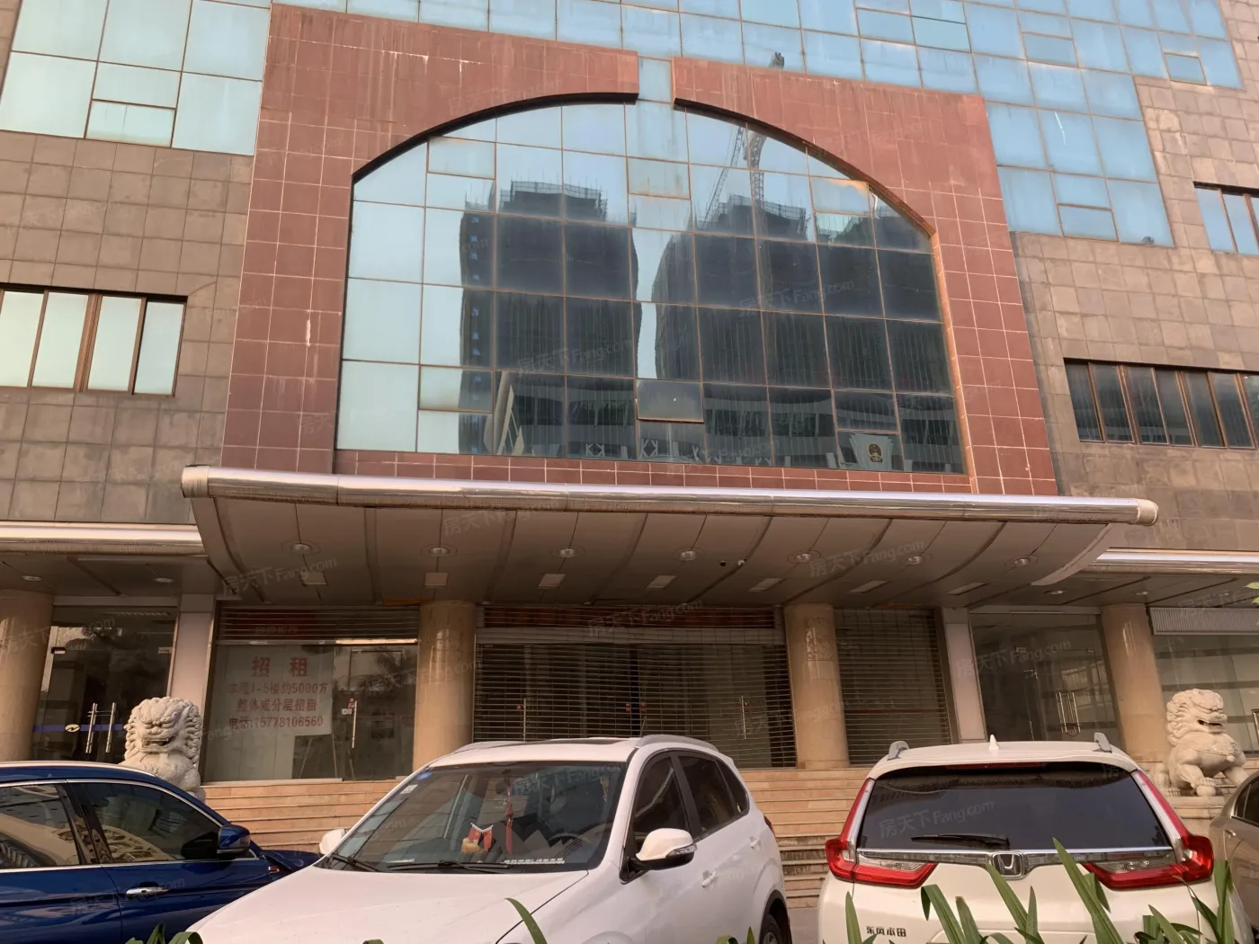 鸿达大厦均价及价格分析