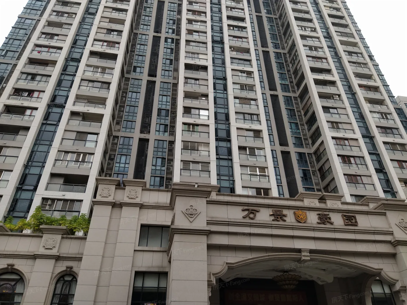 万景豪园小区网
