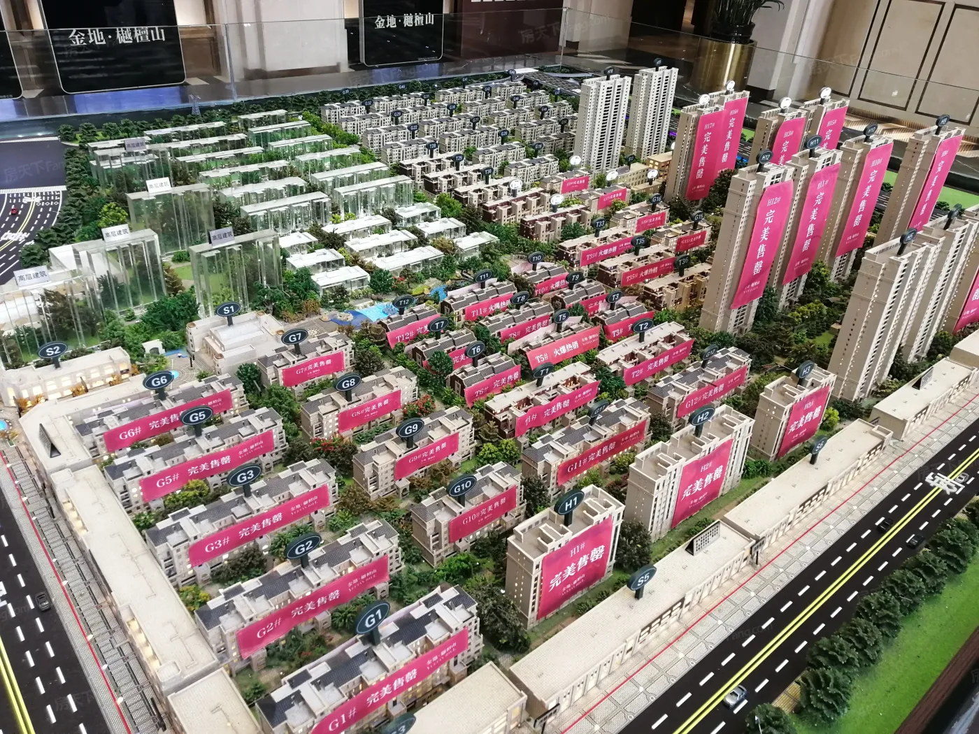 金地樾檀山主要在售叠拼均价26000元㎡