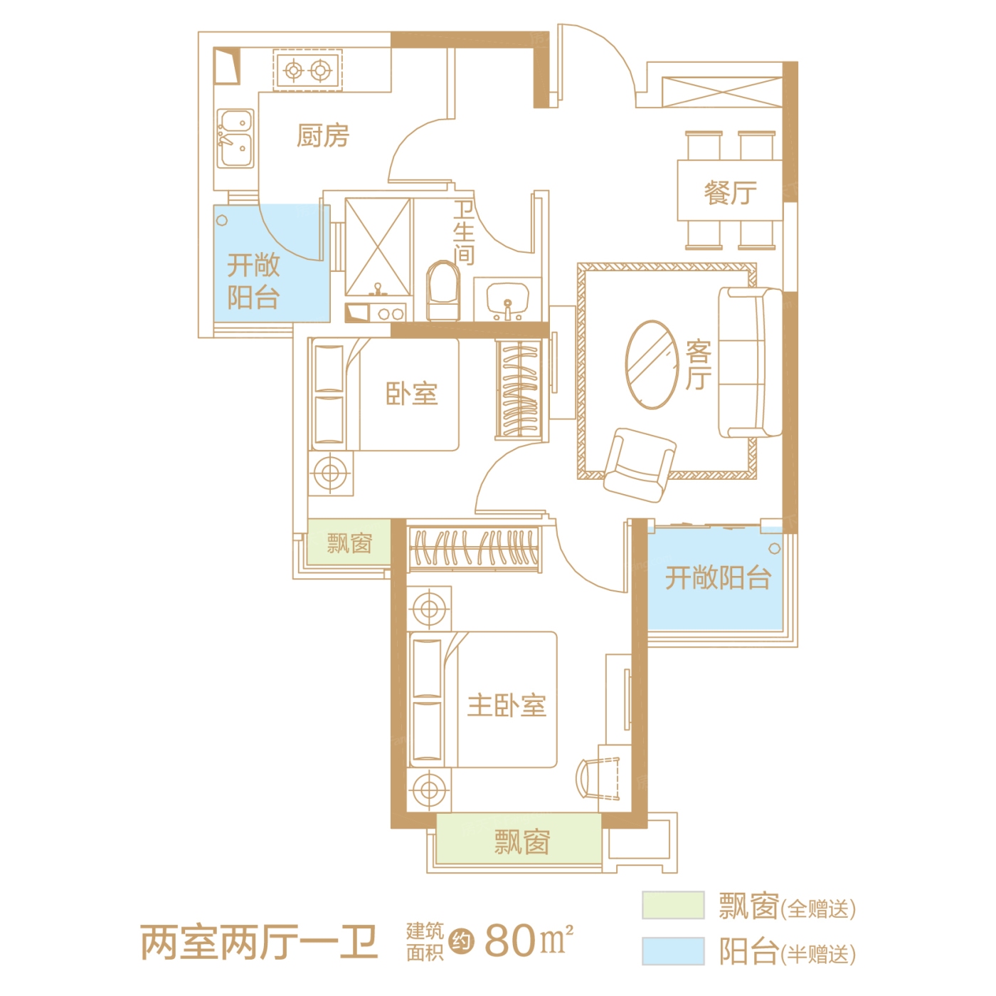 户型图1/1