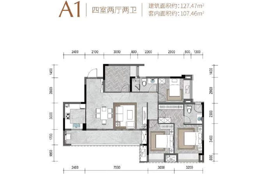 新天泽樾麓台