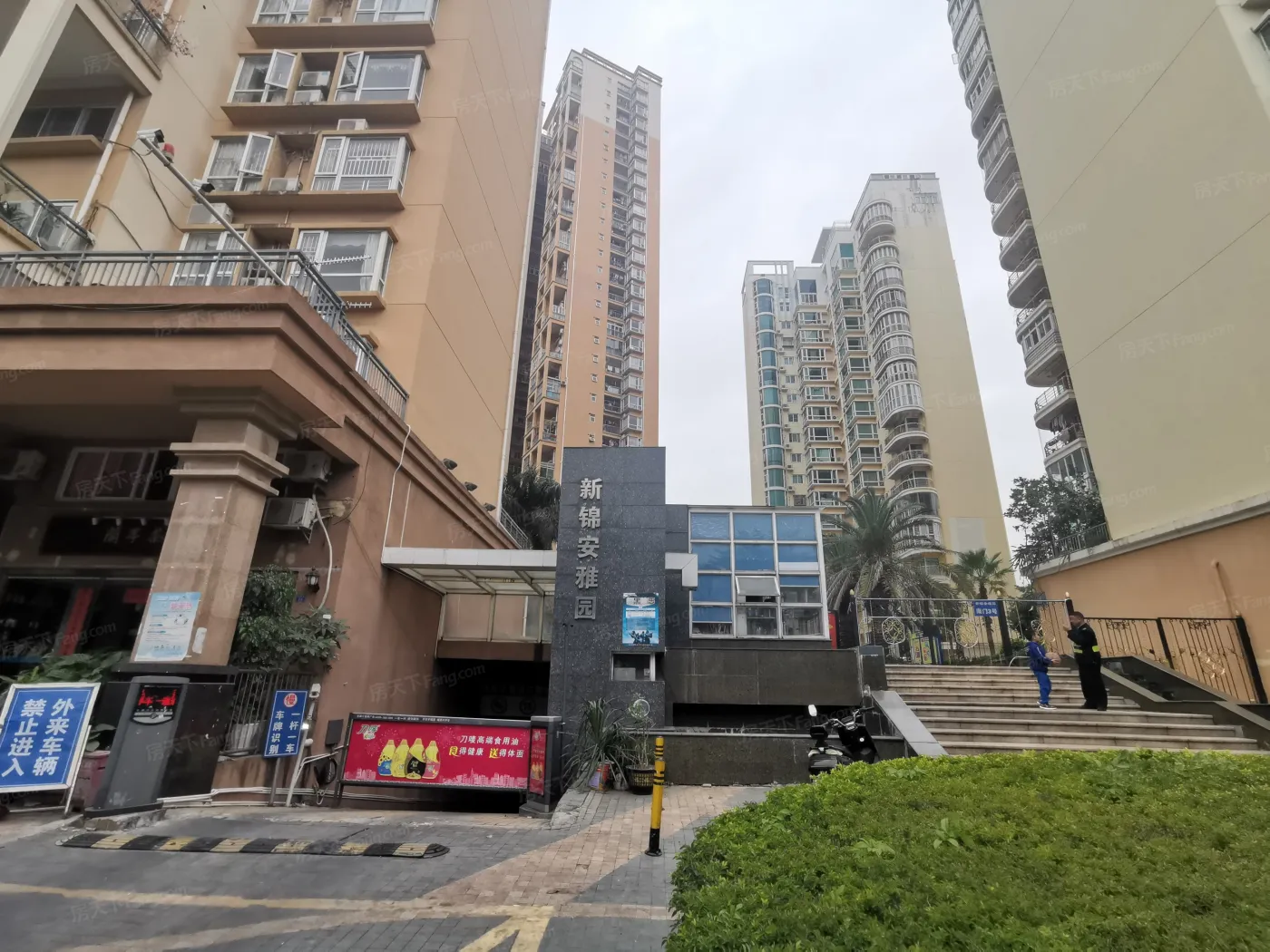 少量欠款,带宝安实验可用,深圳宝安宝安中心区新锦安雅园三期二手房两