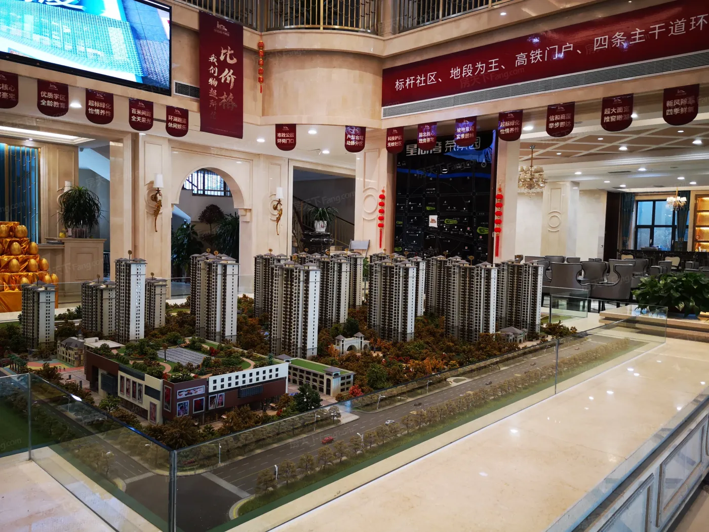 星河湾荣景园网上售楼处欢迎咨询
