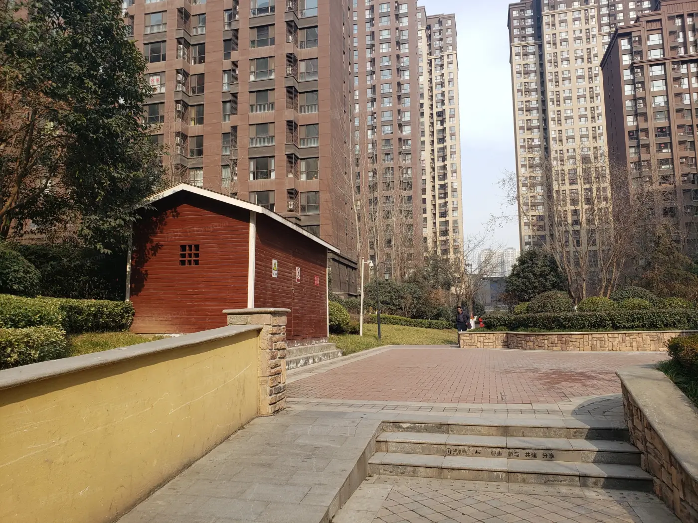 西安华远海蓝城怎么样华远海蓝城小区房价涨跌与地址分析