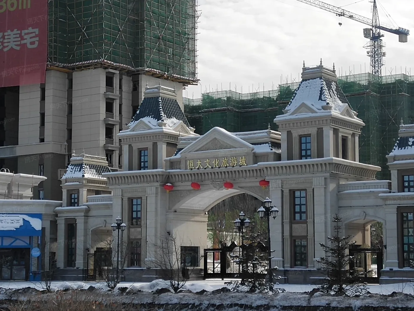 长春恒大文化旅游城均价7000元/平米