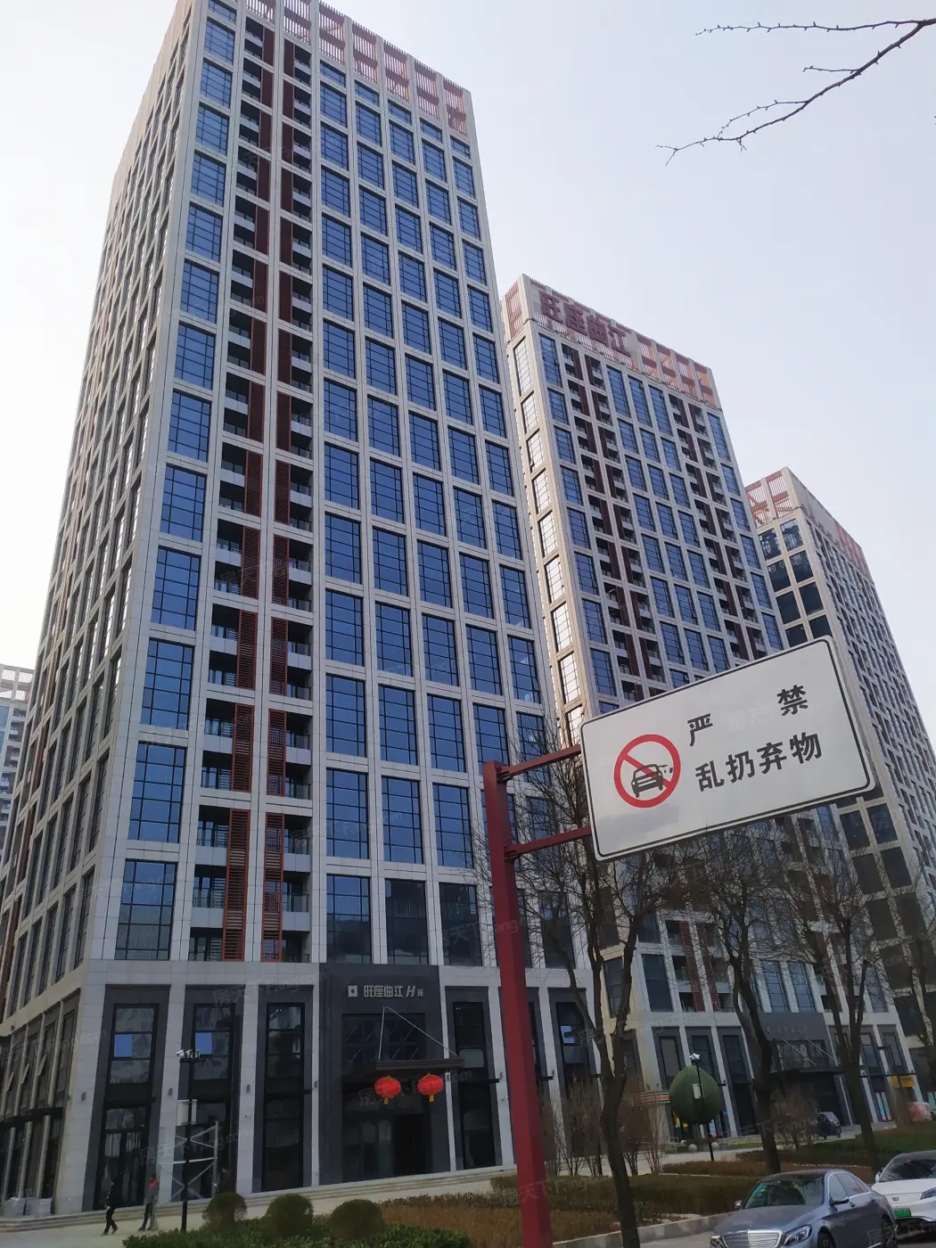 旺座城-旺座曲江参考价格17000元/㎡_旺座城-旺座曲江-西安房天下