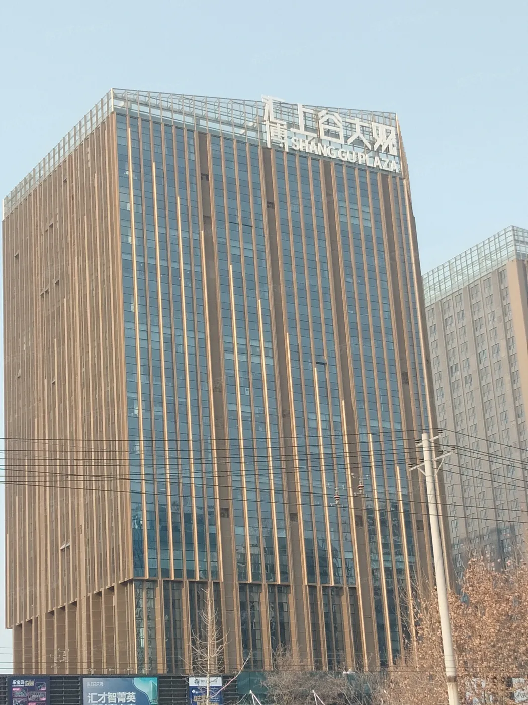 汇博上谷大观业主论坛- 保定房天下