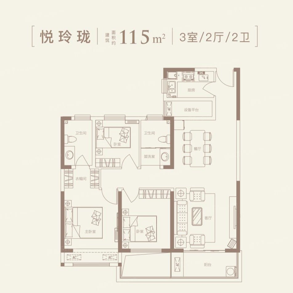 禹洲御湖湾林溪户型图片