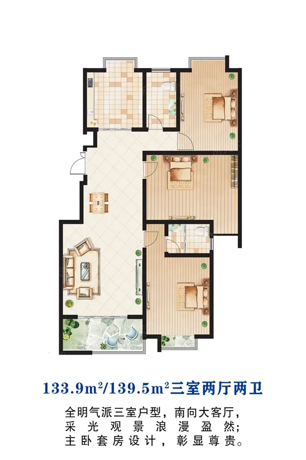 水岸名居户型图