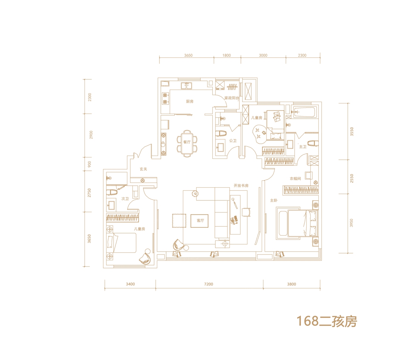 中国铁建·西派时代