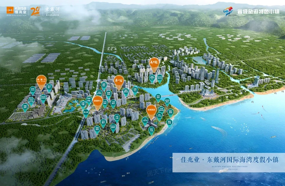 佳兆业东戴河普通住宅均价7500元/平方米