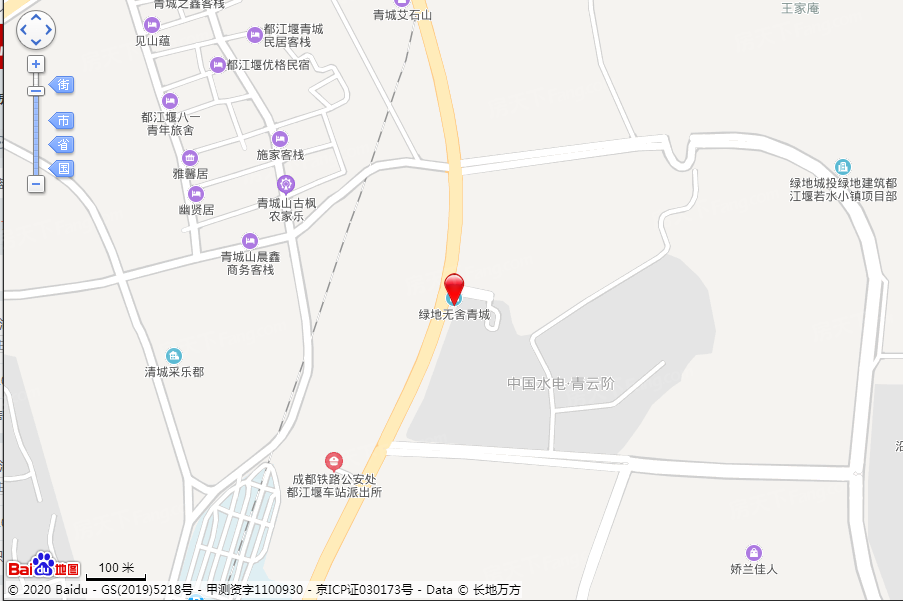 绿地无舍青城