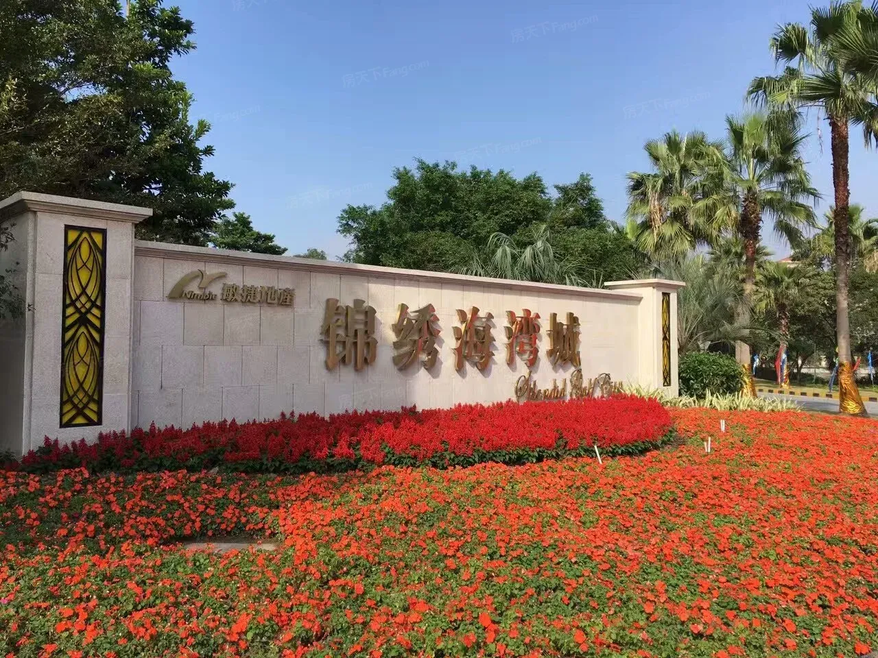 【实拍】锦绣海湾城,原来你是这样的楼盘!