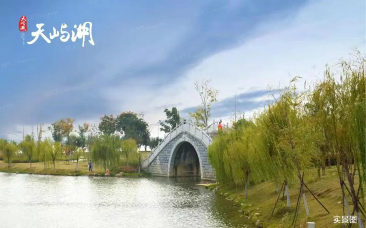 天屿湖二期双拼独栋别墅在售均价25000元平