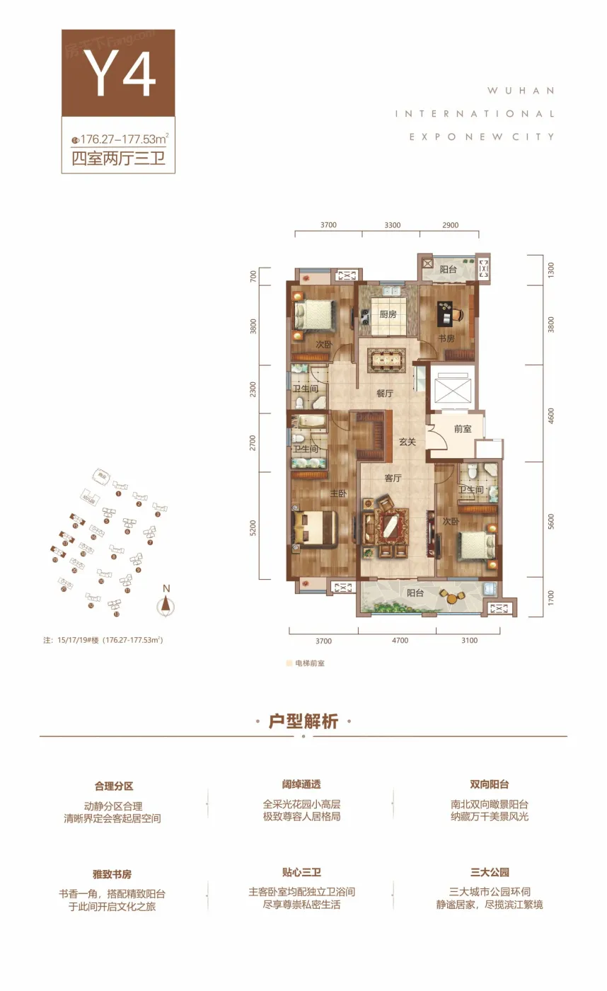 城投融创国博城价格,周边交通配套测评,城投融创国博城优劣势分析-武汉房天下