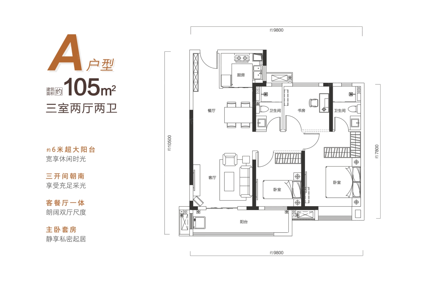 中建壹品宏泰·阅江府