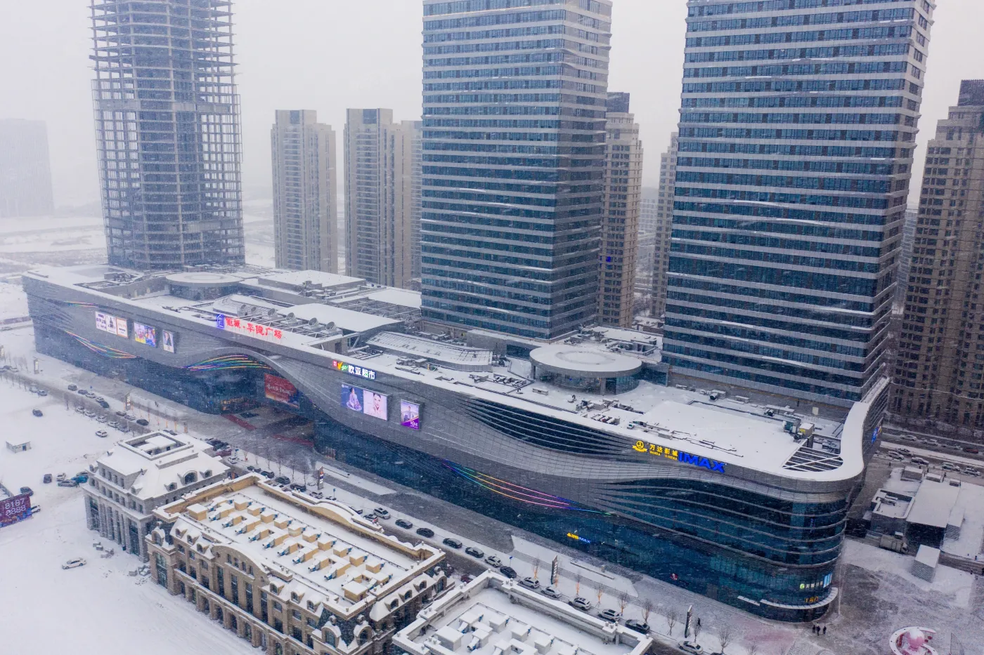 钜城国际中心特价房7400元/平起