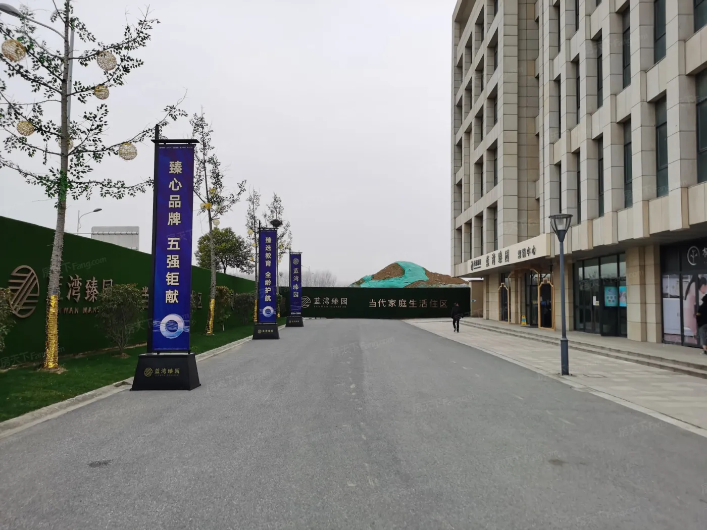 【实拍】蓝湾臻园,原来你是这样的楼盘!