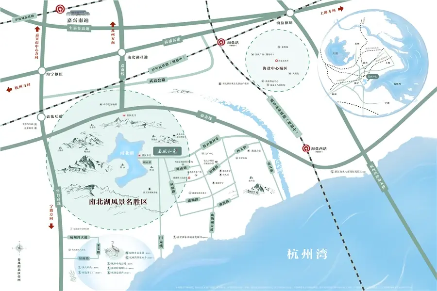 蓝城春风如意