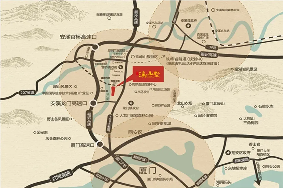 项目位于南翼新城核心地带,紧邻莲苑大道(在建中),距离安溪县城约13