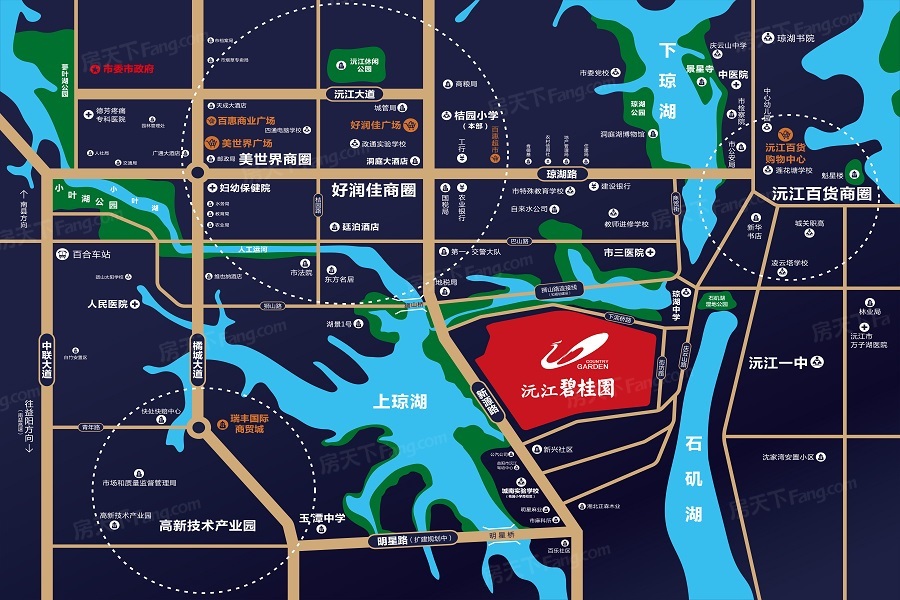 沅江碧桂园