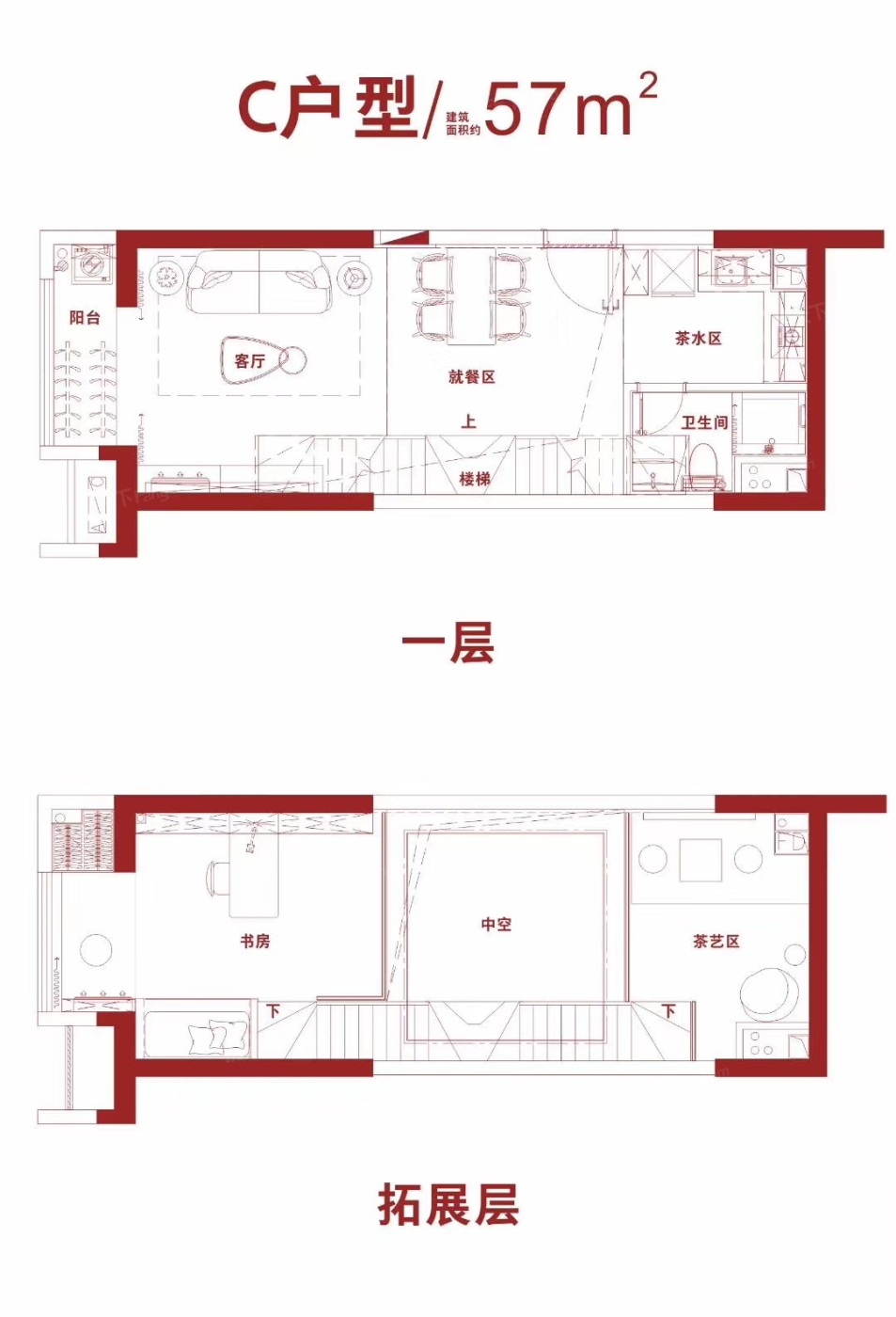 碧桂园剑桥郡商办