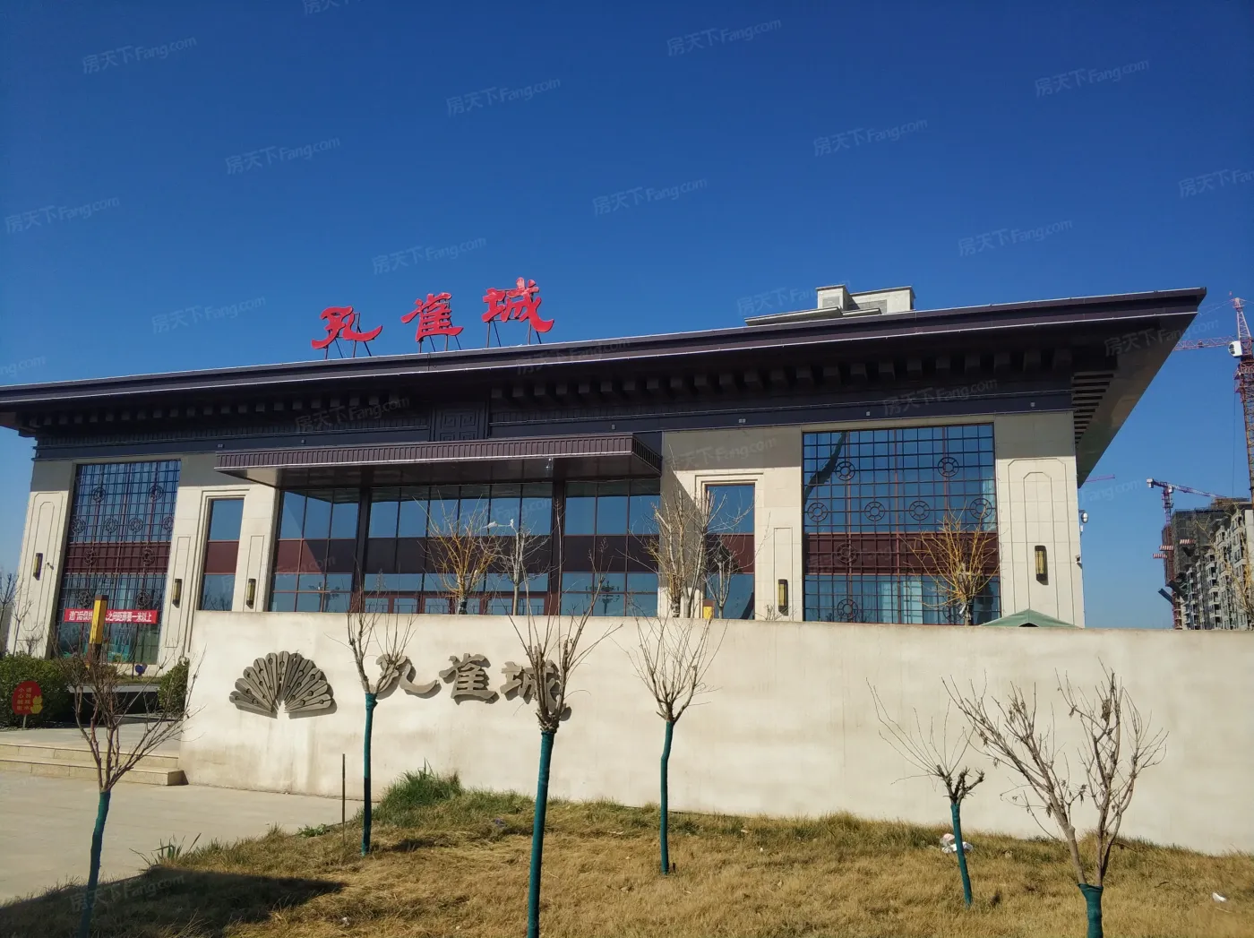 孔雀城二期火热销售中 起价为3659元/㎡_孔雀城-衡水房天下