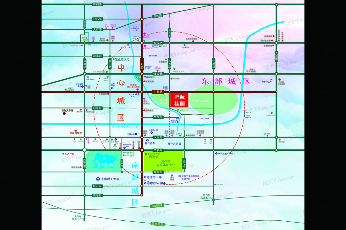 鸿源·桂园