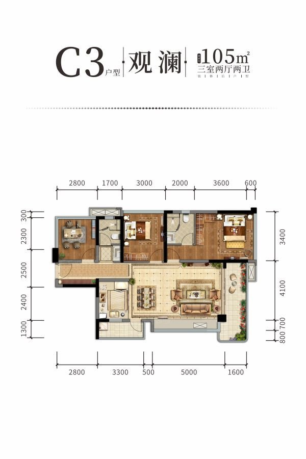 溪涪和院户型类别:3居,4居,5居户型面积:12628平方米