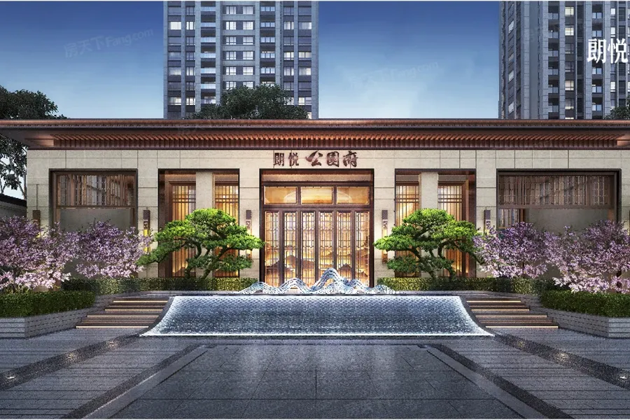 高新   朗悦公园府