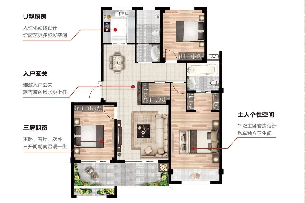 连云港易居易墅怎么样地址在哪户型好不好优势介绍