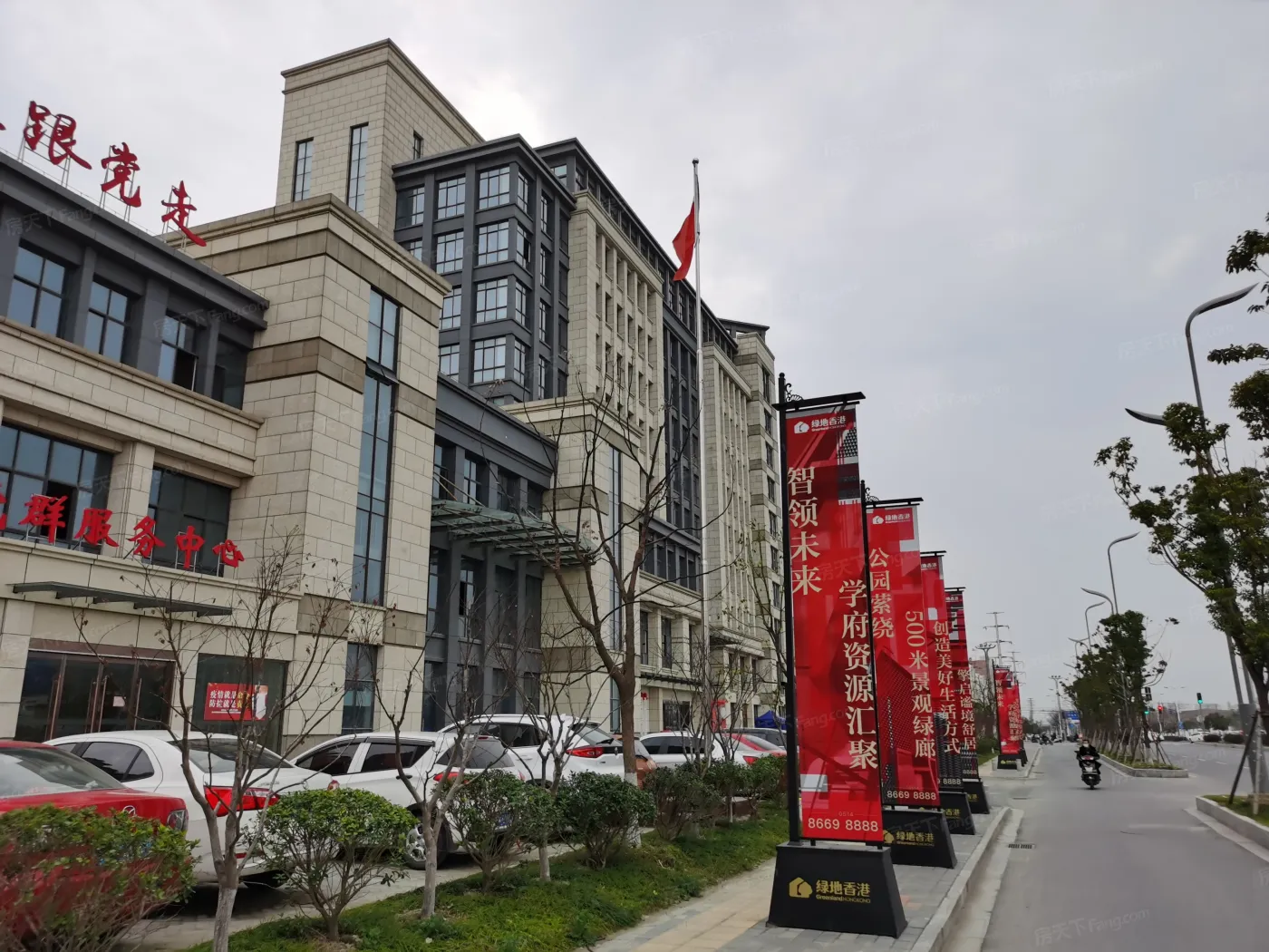 【实拍】绿地·也今东南,原来你是这样的楼盘!