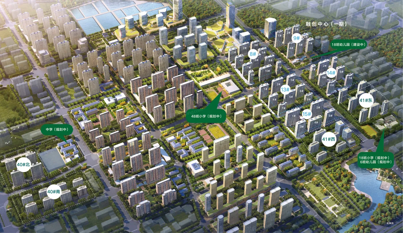 融创中心预计2022年年底40、41号地交房_融创中心-石家庄房天下