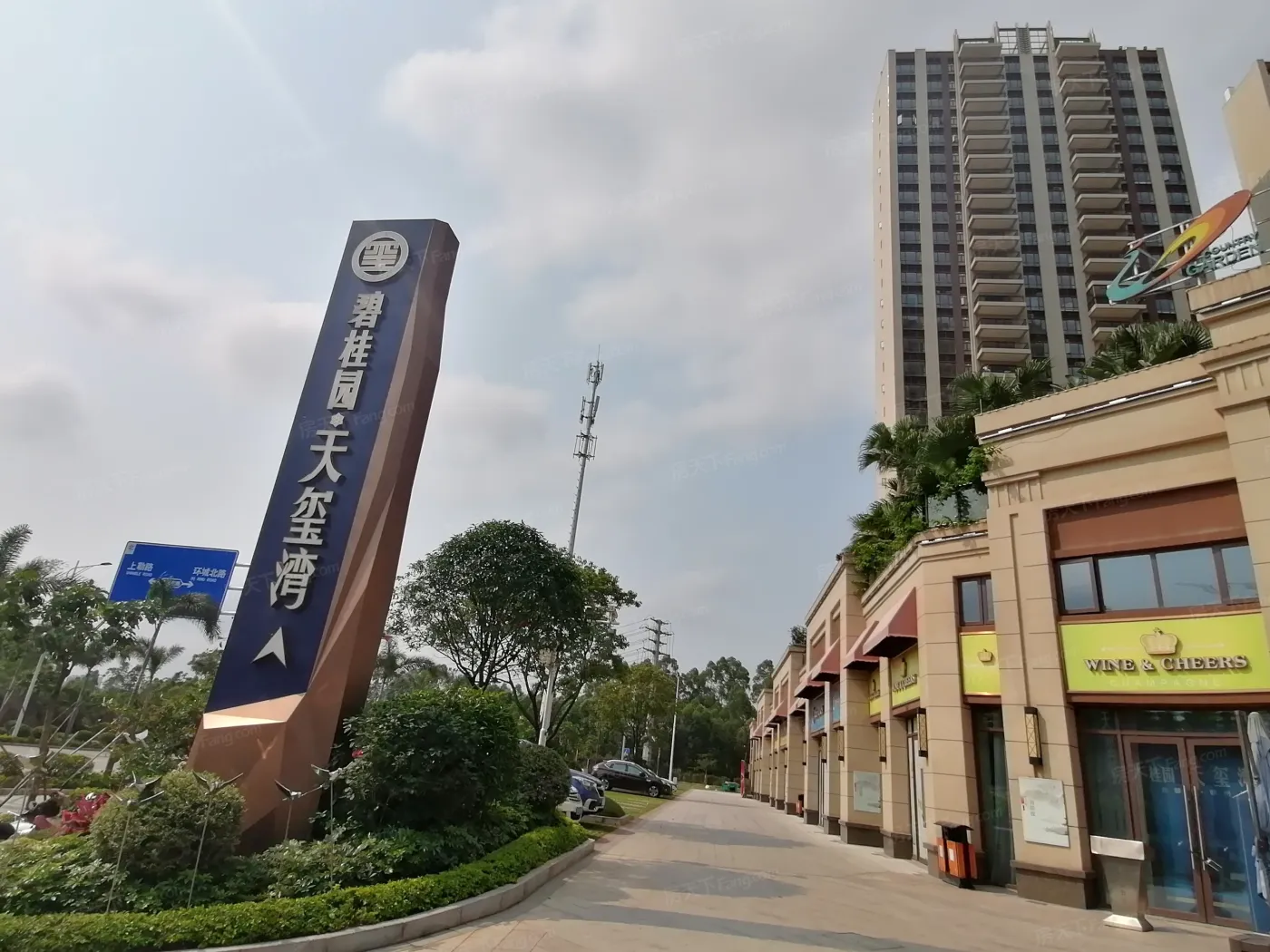 【实拍】碧桂园·天玺湾(钦州),原来你是这样的楼盘!
