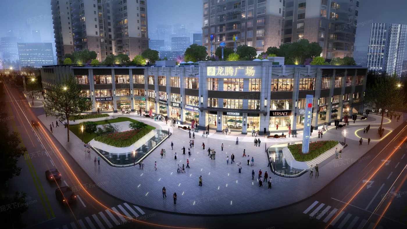 龙腾广场均价18000元㎡