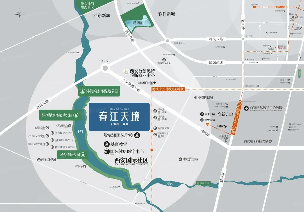 深度解析:天地源龙湖春江天境143㎡户型在售