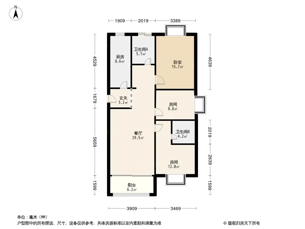 武汉光谷未来城户型图片